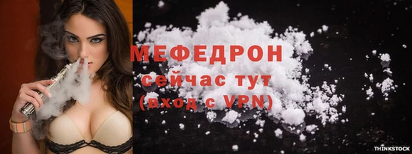 MDMA Premium VHQ Елизово