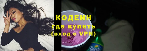 MDMA Premium VHQ Елизово