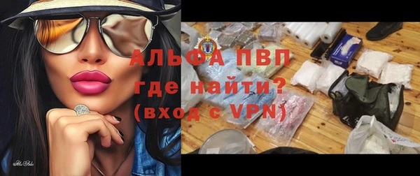 MDMA Premium VHQ Елизово